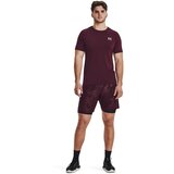 Under Armour Men's shorts Woven Emboss Short | Shoptok.si