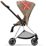 Cybex Sedežna enota One Love by KK Mios Platinum multicolor | Shoptok.si