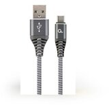 Gembird USB 2.0 kabl Premium cotton braided Type-C USB charging and data cable, 1 m, spacegrey/white, GEMBIRD CC-USB2B-AMCM-1M-WB2 | Eponuda.ba