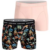 Bjorn Borg cotton stretch 2x boksarice | Shoptok.si