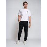 Sinsay Jogger traperice | shoptok.hr