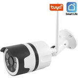 IP Wi-Fi smart kamera | Eponuda.com