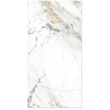  Pločica od prirodnog kamena Marble Riva Gold (60 x 120 cm, Bijela, siva, zlatna, Sjaj) | shoptok.hr