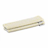 Karcher set raznih krpa od mikrovlakana indoor (namijenjeno za: boce za prskanje wv set extra, 2 kom.) | shoptok.hr