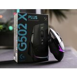 Logitech G502 X Plus, Gaming Mouse, USB, Black | ePonuda.com