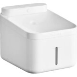 Xiaomi Fontana za kućne ljubimce, 4000 mAh, WiFi – Smart Pet Fountain 2 | Eponuda.ba