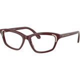Swarovski Naočare SK 2034 1008 | ePonuda.com