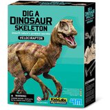 4m Dinosaur Velosiraptor | shoptok.hr