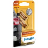  Komplet od 2 auto sijalice Philips VISION 12396B2 W2,1x9,5D/5W/12V | Eponuda.com