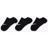 Nike everyday plus lightweight SX5277-011 sx5277011 cene