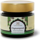 Amla Natur Chyavanprash - 200 g | Shoptok.si