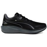 Puma Skyrocket Lite Crna Cijene