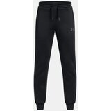 Under Armour Boys' sweatpants B Flc Pro Jogger | shoptok.hr