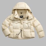 Blauer Jakne LAVAL Bež Cene