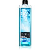 Avon Senses Ocean Surge šampon i gel za tuširanje 2 u 1 500 ml | shoptok.hr