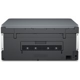 HP Večnamenski barvni brizgalni tiskalnik SmartTank 670, A4, Duplex, Wi-Fi (6UU48A) Cene