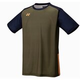 Yonex Majice s kratkimi rokavi Practice Colourblock pisana Cene