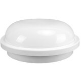 Xled CL-FCR015 15W Nadgradna okrugla LED lampa otporna na vlagu,4000K,Fi167 | ePonuda.com