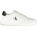 Calvin Klein MEN&#39;S SPORTS SHOES WHITE Cijene
