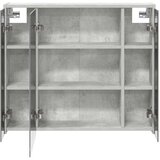  Kopalniška ogledalna omara Betonsko siva 73,5 x 16 x 62,5 cm, (5000232824) | Shoptok.si