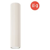  Brilagi - LED spot svetiljka CRESTO 1xGU10/10W/230V 30 cm krem | Eponuda.com