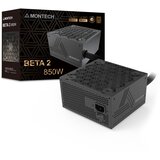MONTECH BETA 2 power supply unit 850 W 20+4 pin ATX ATX Black | shoptok.hr