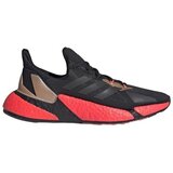 Adidas Nizke superge FW8389 pisana Cene