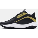 Under Armour Unisex shoes UA Lockdown 7 - unisex | Shoptok.si