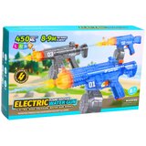  Električna vodna puška za igro z dosegom 8-9m 450 ml | Shoptok.si