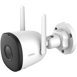 IP WiFi 2MP Bullet IC kamera C-F22P | ePonuda.com