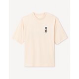 Celio Cotton T-shirt Jepan - Men's | Shoptok.si
