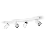 Philips Spot svetiljka KOSIPO 4xGU10/5,5W/230V | Eponuda.com