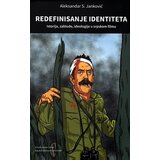 Filmski centar Srbije Aleksandar S. Janković
 - Redefinisanje identiteta - istorija, zablude, ideologije u srpskom filmu
