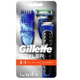 Gillette fusion proglide styler brijač, 3u1 cene