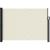 vidaXL Zložljivo stransko senčilo Krem 300 x 170 cm Poliester, (5000221726) | Shoptok.si