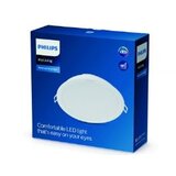  59466/31/P3 MESON 150 UGRADNA LED SPOT SVETILJKA 17W 4000K BELA | ePonuda.com