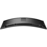 44,5", 45B1U6900C, 5K2K, 2xHDMI, DP, 100W