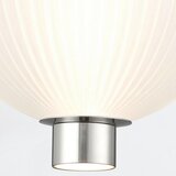 Elstead Lighting VISEČA NIHALNA LED-SVETILKA Eurofase 20 W 1266 lm 3000 K 220-240 V | Shoptok.si
