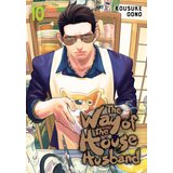 Harper Collins Publishers Ltd Kousuke Oono - Way of the Househusband, Vol. 10 | Eponuda.com