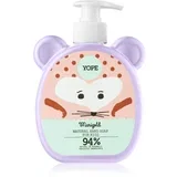 Marigold tekući sapun za ruke za djecu 400 ml