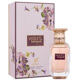 Afnan Violet Bouquet 80 ml parfemska voda za ženske | shoptok.hr