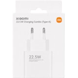 Xiaomi 22.5W adapter (Type-A) - glava Cijene