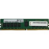 Lenovo 8GB 3200 MHz (1Rx8, 1.2V) ECCUDIMM | Eponuda.ba