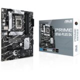 Asus PRIME B760-PLUS D4 Intel B760 LGA 1700 ATX | shoptok.hr