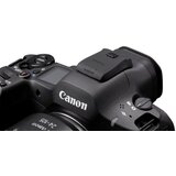 Canon EOS R5 II + RF 24-105mm f4 L IS USM- PREDNARUDŽBA | Eponuda.ba