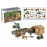  Set divljih zivotinja 62911 ( 11/62911 ) Cene