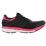 Adidas Supernova Glide 8 Crna Cijene