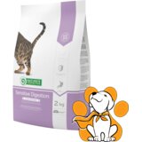Nature's Protection Hrana za mačke sa osetljivim digestivnim traktom, 2kg Cene