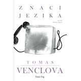Treći Trg i Srebrno drvo Znaci jezika Cene