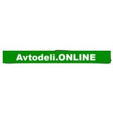CITROËN/PEUGEOT Brisalci za Citroën/Peugeot 280mm | Shoptok.si